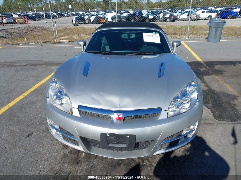 2009 Saturn Sky VIN: 1G8MN35B49Y103557 Lot: 40830764