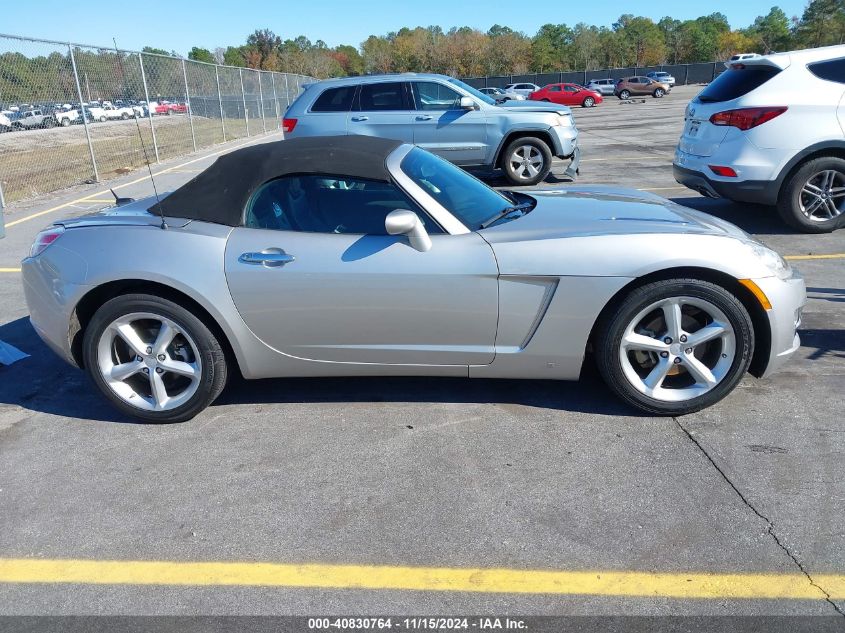 2009 Saturn Sky VIN: 1G8MN35B49Y103557 Lot: 40830764