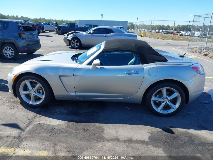 2009 Saturn Sky VIN: 1G8MN35B49Y103557 Lot: 40830764