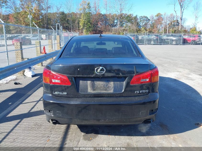 2012 Lexus Is 250 VIN: JTHBF5C24C5180171 Lot: 40830800