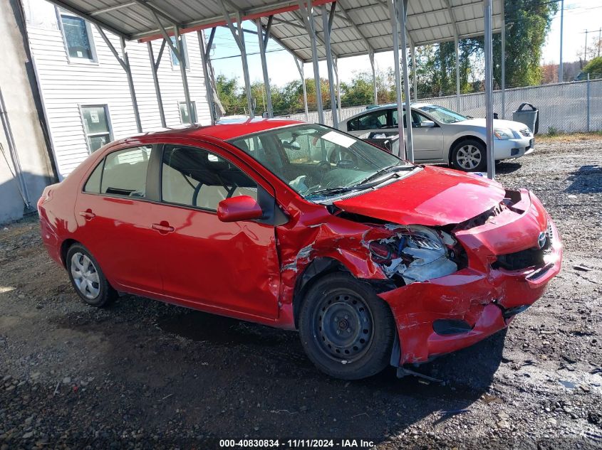 2007 Toyota Yaris VIN: JTDBT903471129295 Lot: 40830834