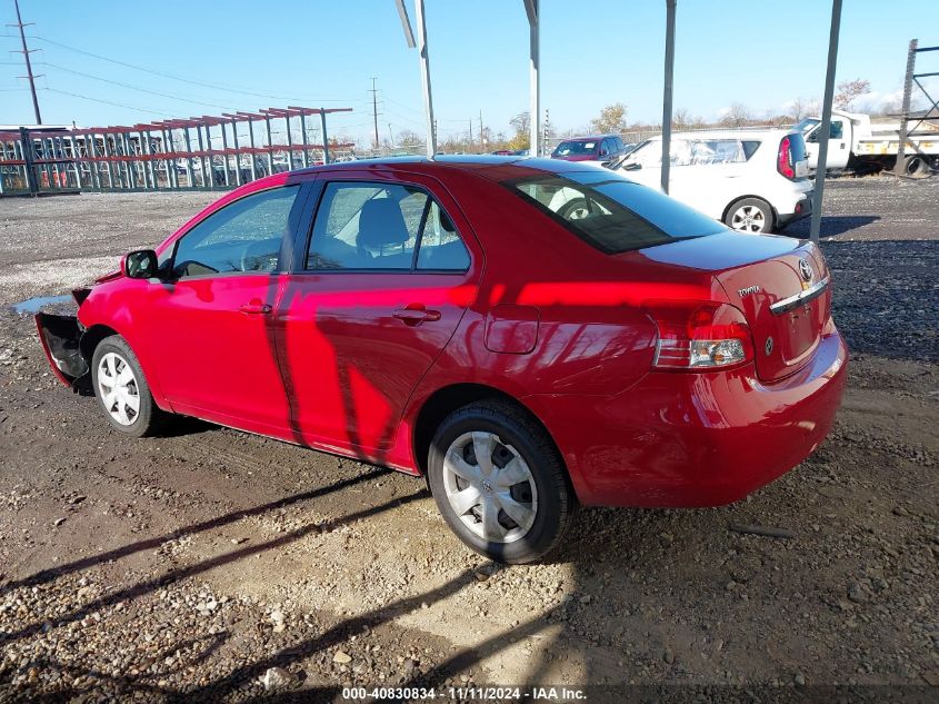 2007 Toyota Yaris VIN: JTDBT903471129295 Lot: 40830834