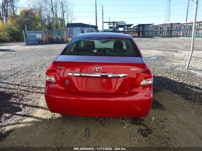 2007 Toyota Yaris VIN: JTDBT903471129295 Lot: 40830834