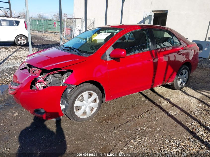 2007 Toyota Yaris VIN: JTDBT903471129295 Lot: 40830834