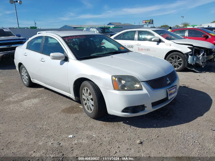 2012 Mitsubishi Galant Fe VIN: 4A32B2FF7CE007266 Lot: 40830837