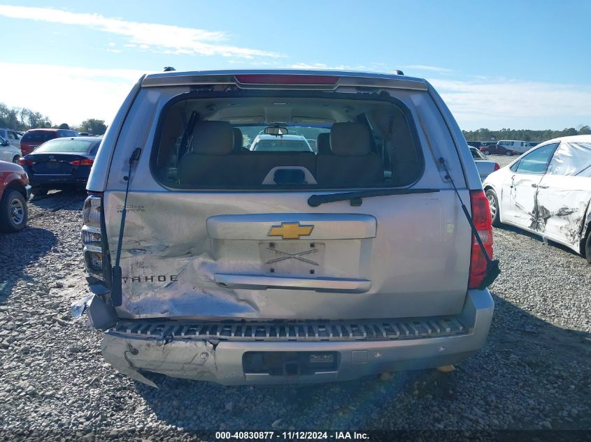 2013 Chevrolet Tahoe Lt VIN: 1GNSCBE05DR322386 Lot: 40830877