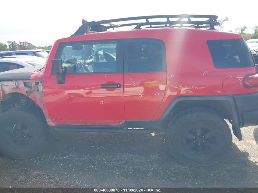 2012 Toyota Fj Cruiser VIN: JTEBU4BF4CK128252 Lot: 40830878