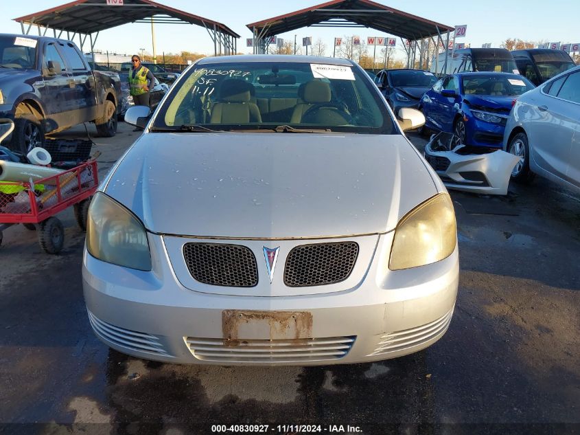 2008 Pontiac G5 VIN: 1G2AL18F887295656 Lot: 40830927