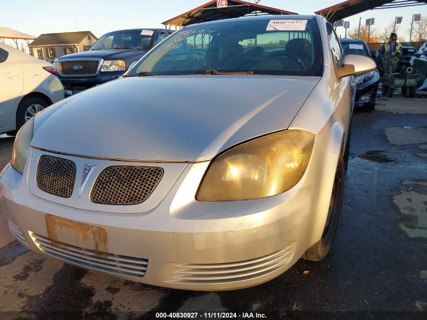 2008 Pontiac G5 VIN: 1G2AL18F887295656 Lot: 40830927