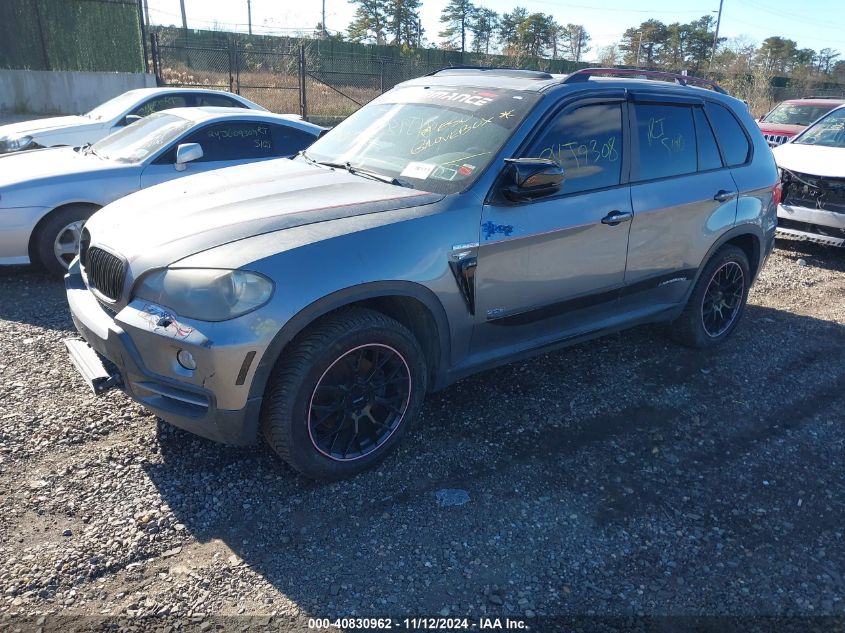 2008 BMW X5 3.0Si VIN: 5UXFE43598L019584 Lot: 40830962