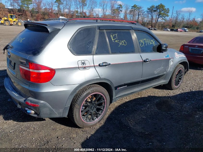 2008 BMW X5 3.0Si VIN: 5UXFE43598L019584 Lot: 40830962