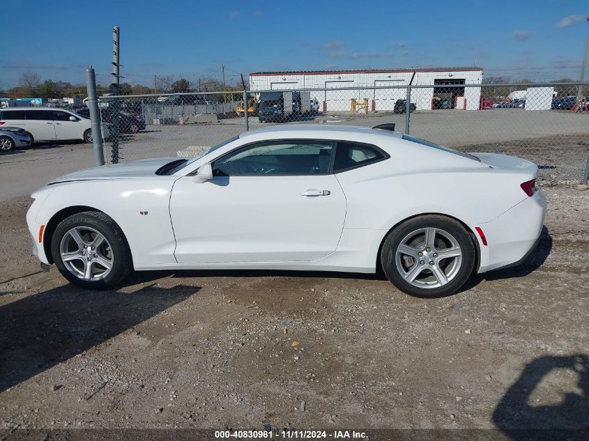 2017 Chevrolet Camaro 1Lt VIN: 1G1FB1RS9H0119491 Lot: 40830981