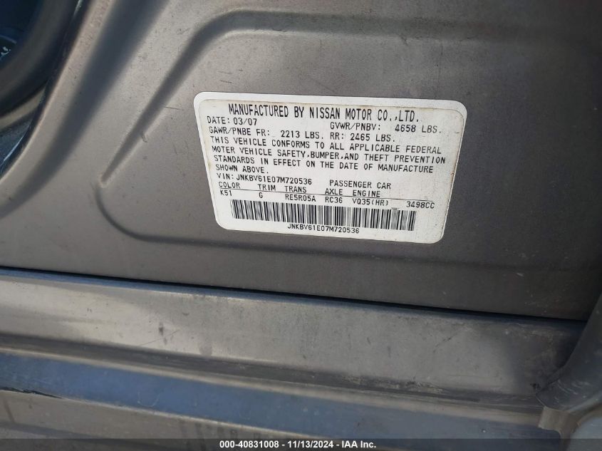 2007 Infiniti G35 Journey VIN: JNKBV61E07M720536 Lot: 40831008