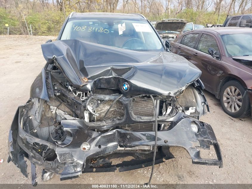 2016 BMW X5 VIN: 5UXKR0C51G0P25508