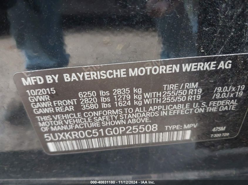 2016 BMW X5 VIN: 5UXKR0C51G0P25508
