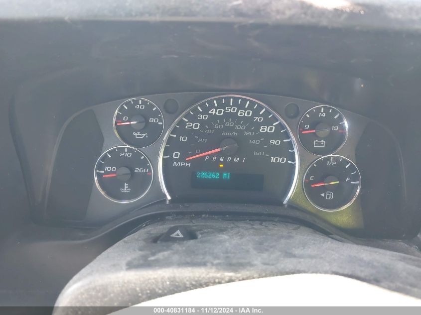 2013 CHEVROLET EXPRESS 3500 WORK VAN - 1GCZGUCA2D1133440