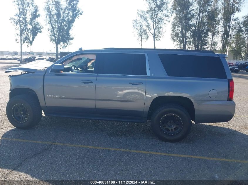 2020 Chevrolet Suburban 2Wd Lt VIN: 1GNSCHKC6LR160185 Lot: 40831188