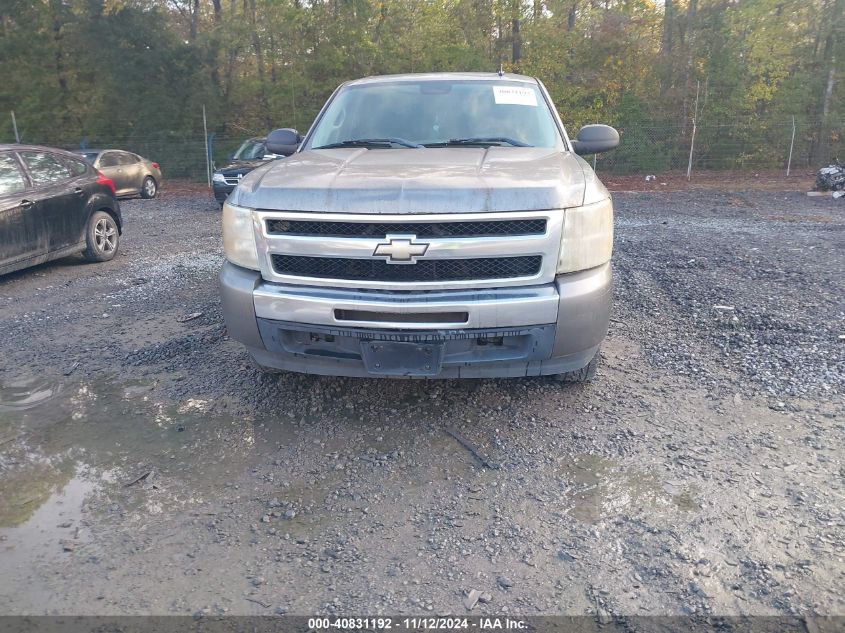 2009 Chevrolet Silverado 1500 Lt VIN: 3GCEC23039G233075 Lot: 40831192