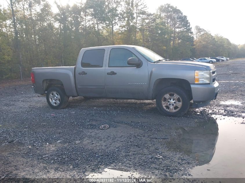 2009 Chevrolet Silverado 1500 Lt VIN: 3GCEC23039G233075 Lot: 40831192