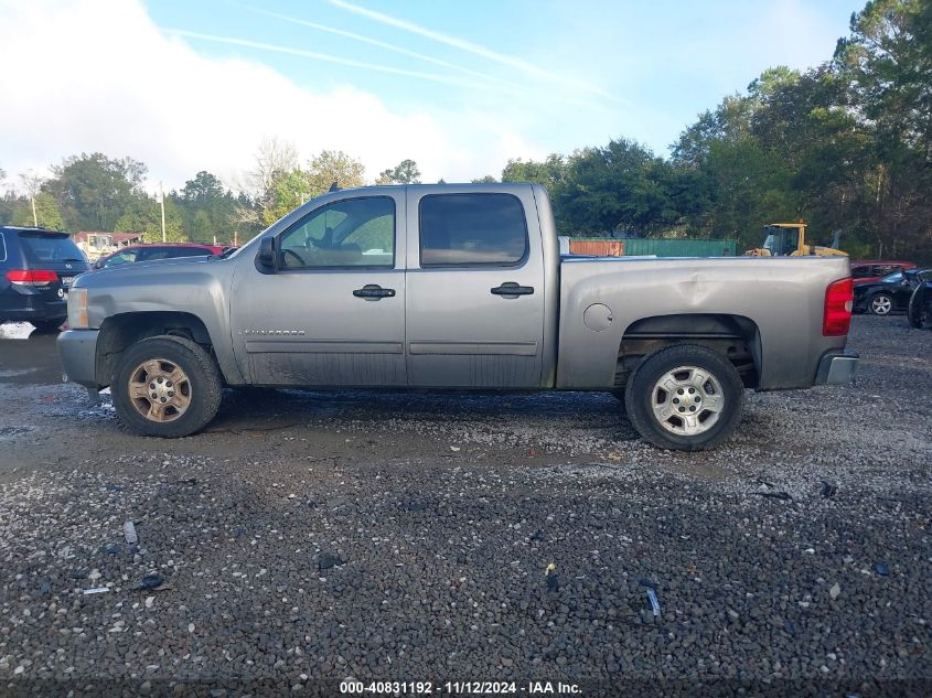 2009 Chevrolet Silverado 1500 Lt VIN: 3GCEC23039G233075 Lot: 40831192