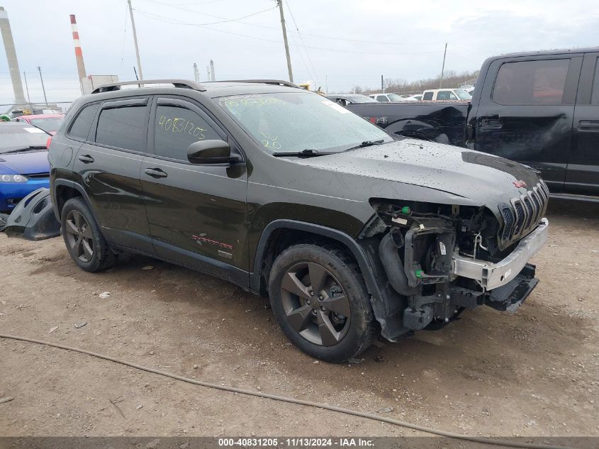 2016 Jeep Cherokee 75Th Anniversary VIN: 1C4PJMCS9GW294201 Lot: 40831205