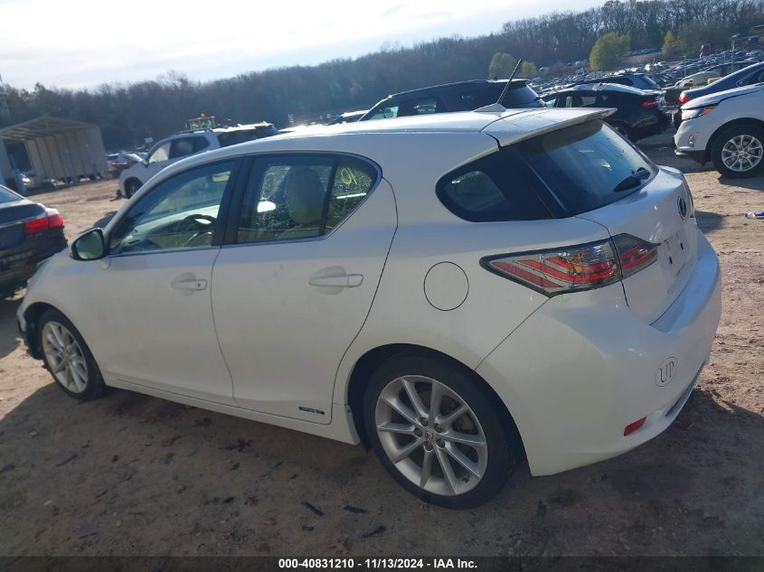 VIN JTHKD5BH1D2168512 2013 Lexus CT, 200H no.14