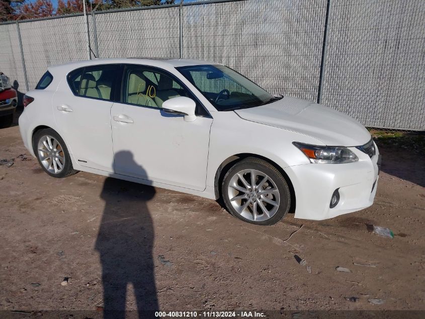 VIN JTHKD5BH1D2168512 2013 Lexus CT, 200H no.1