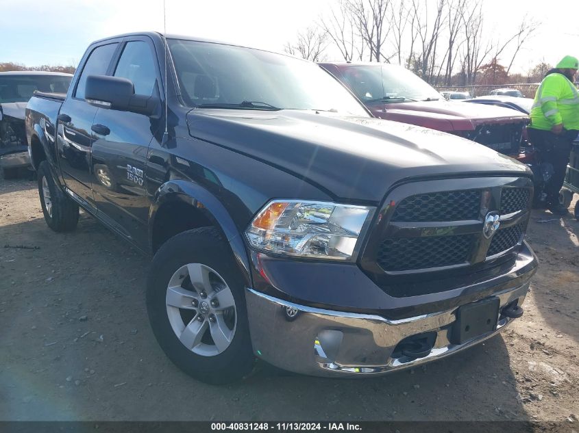 VIN 1C6RR7LG9GS188005 2016 RAM 1500 no.1