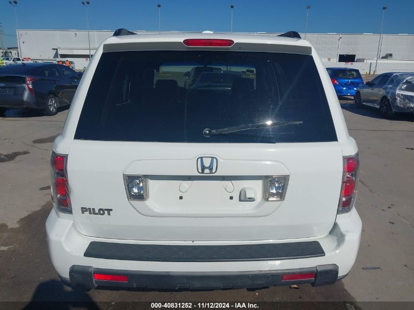 2007 Honda Pilot Ex-L VIN: 5FNYF287X7B042427 Lot: 40831252