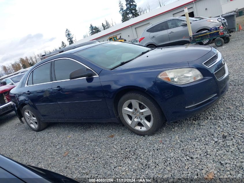 2009 Chevrolet Malibu Ls VIN: 1G1ZG57B594115599 Lot: 40831256