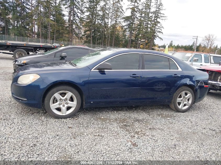 2009 Chevrolet Malibu Ls VIN: 1G1ZG57B594115599 Lot: 40831256