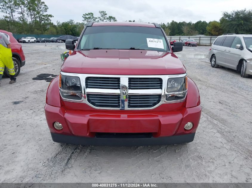 2007 Dodge Nitro Sxt VIN: 1D8GT28K67W733069 Lot: 40831275