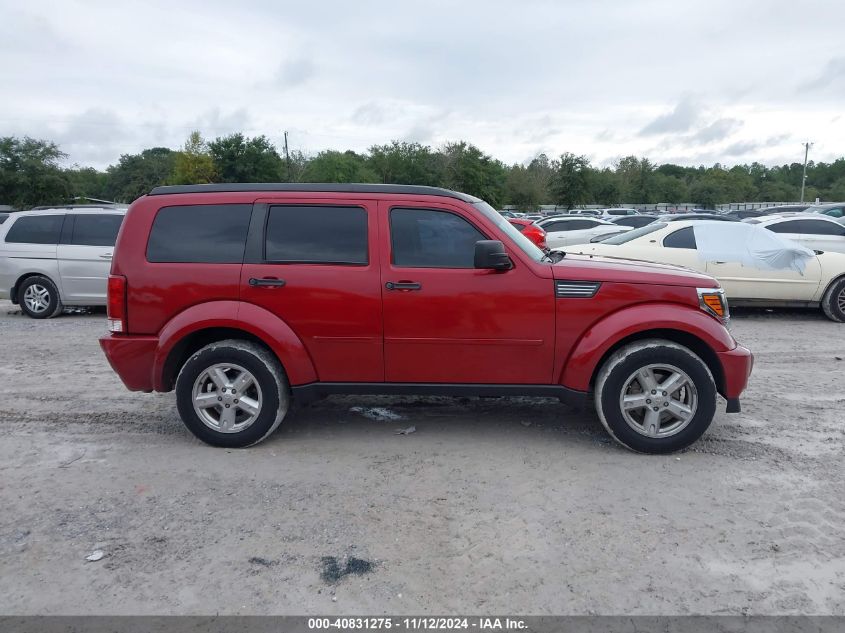 2007 Dodge Nitro Sxt VIN: 1D8GT28K67W733069 Lot: 40831275