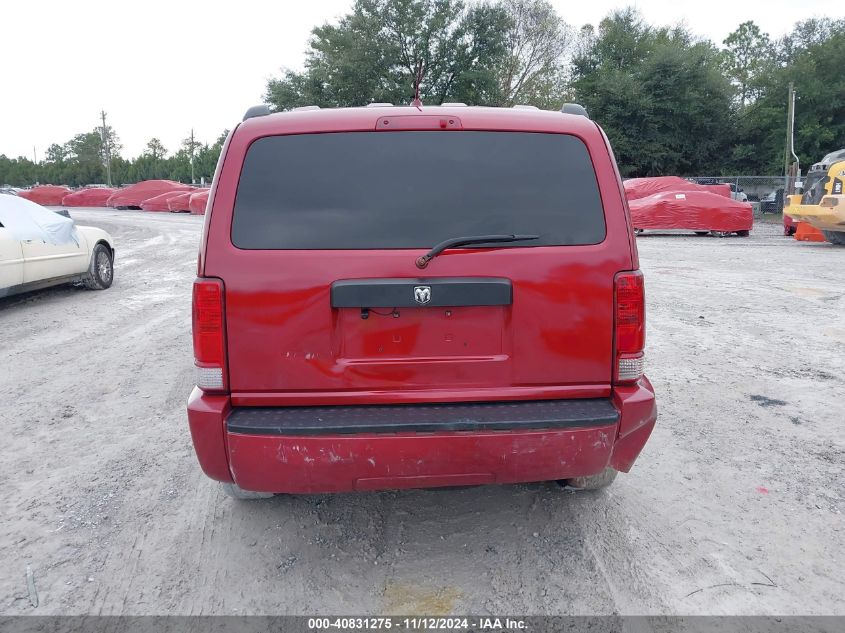 2007 Dodge Nitro Sxt VIN: 1D8GT28K67W733069 Lot: 40831275