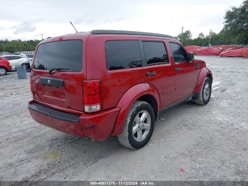 2007 Dodge Nitro Sxt VIN: 1D8GT28K67W733069 Lot: 40831275