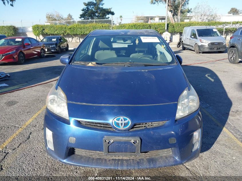 2010 Toyota Prius Ii VIN: JTDKN3DU3A0102922 Lot: 40831281