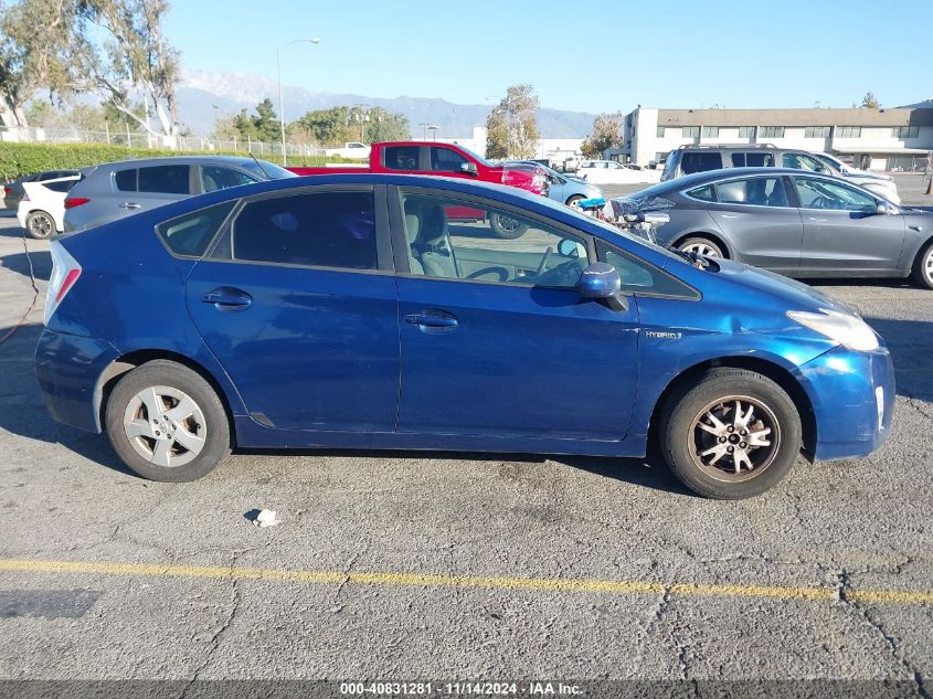 2010 Toyota Prius Ii VIN: JTDKN3DU3A0102922 Lot: 40831281