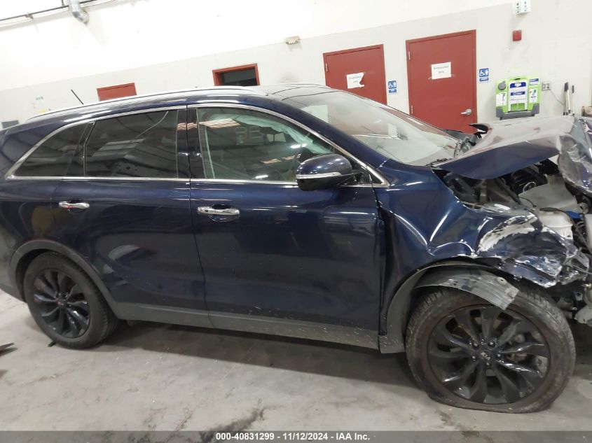 2020 Kia Sorento 3.3L Ex VIN: 5XYPH4A56LG703416 Lot: 40831299