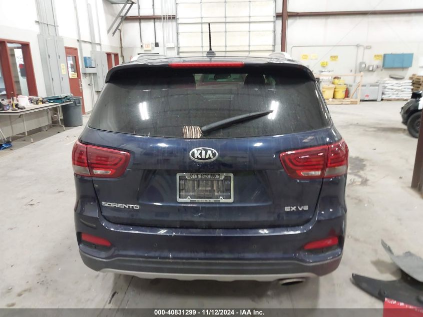 2020 Kia Sorento 3.3L Ex VIN: 5XYPH4A56LG703416 Lot: 40831299