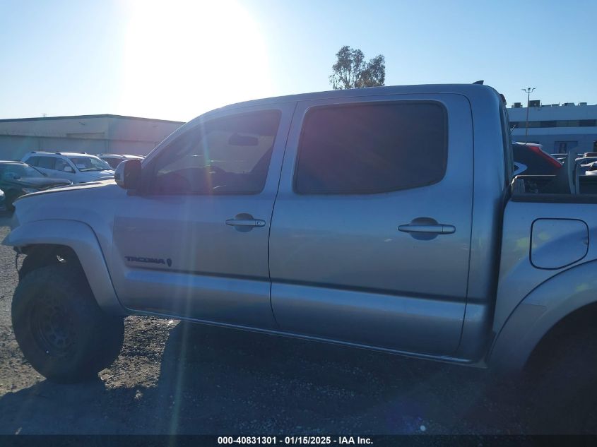 VIN 3TMJU4GN3FM184759 2015 Toyota Tacoma, Double Ca... no.14