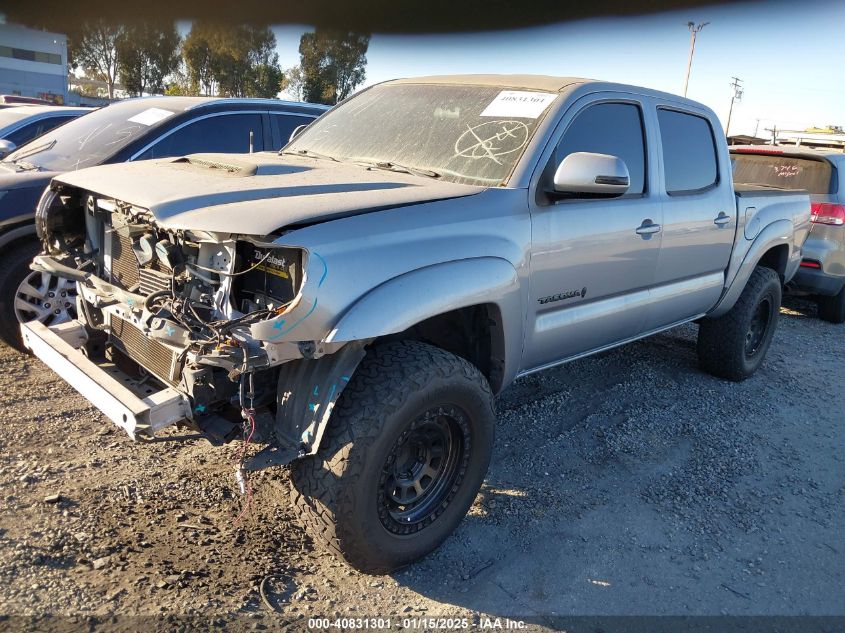 VIN 3TMJU4GN3FM184759 2015 Toyota Tacoma, Double Ca... no.2