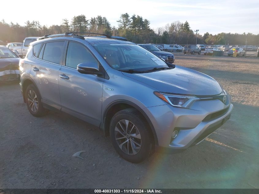 2017 Toyota Rav4 Hybrid Xle VIN: JTMRJREV1HD084119 Lot: 40831303