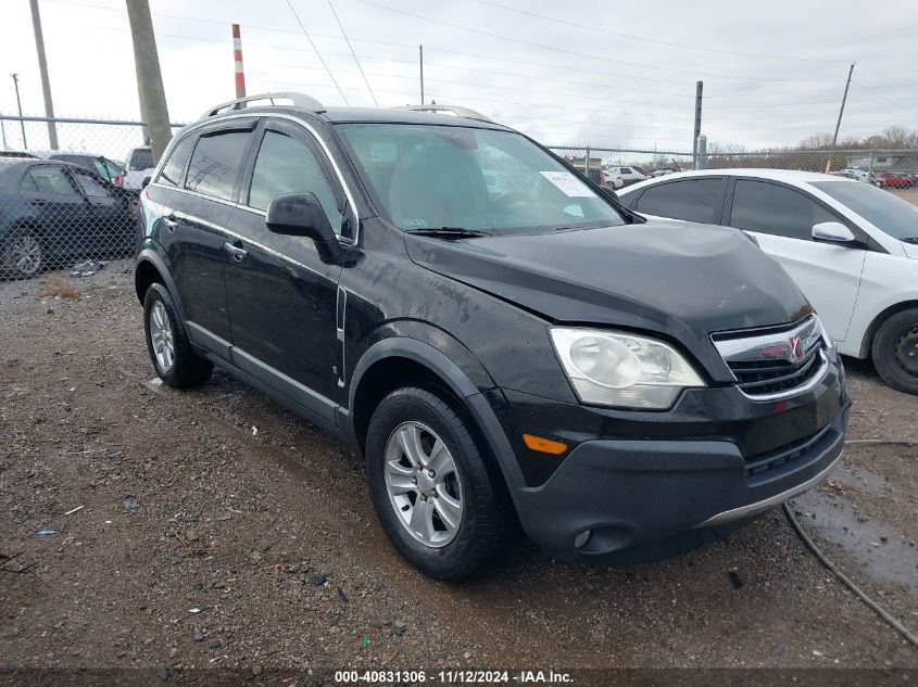 2008 Saturn Vue 4-Cyl Xe VIN: 3GSCL33P48S669962 Lot: 40831306