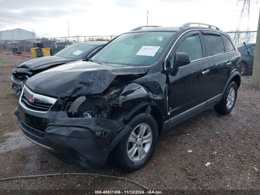 2008 Saturn Vue 4-Cyl Xe VIN: 3GSCL33P48S669962 Lot: 40831306