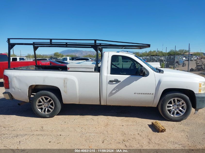 2009 Chevrolet Silverado 1500 Work Truck VIN: 1GCEC14C69Z207766 Lot: 40831315