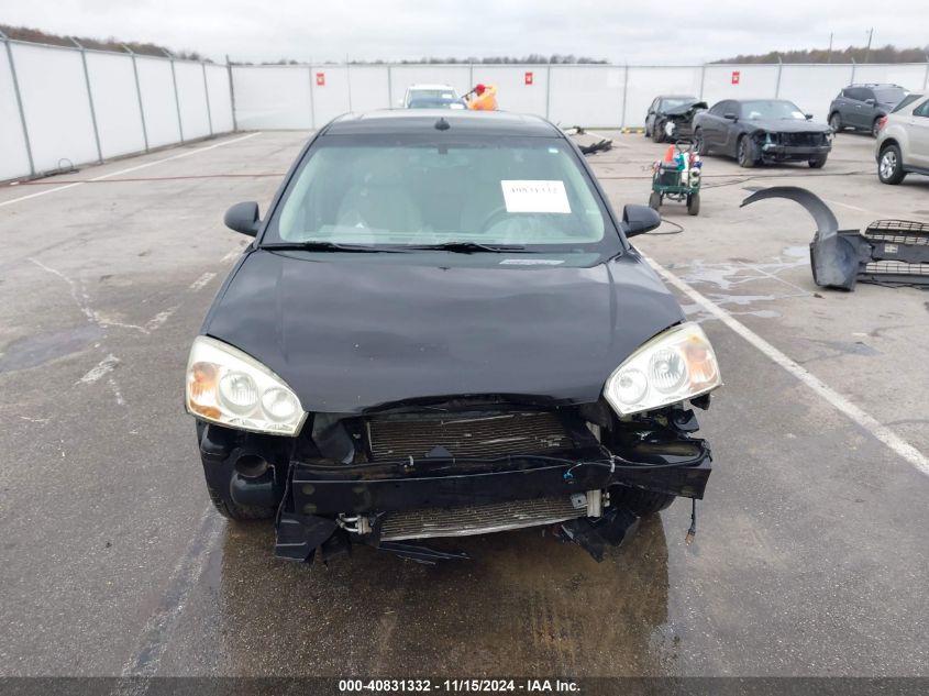 2005 Chevrolet Malibu Maxx Lt VIN: 1G1ZU64875F146858 Lot: 40831332