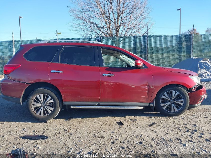 2017 Nissan Pathfinder Sv VIN: 5N1DR2MM4HC907114 Lot: 40831333