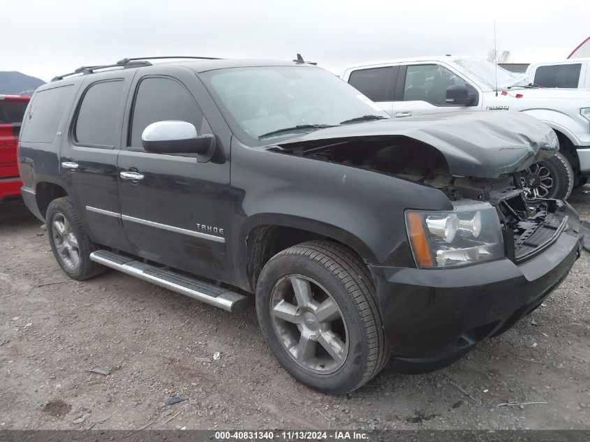 VIN 1GNSKCE06DR378216 2013 CHEVROLET TAHOE no.1