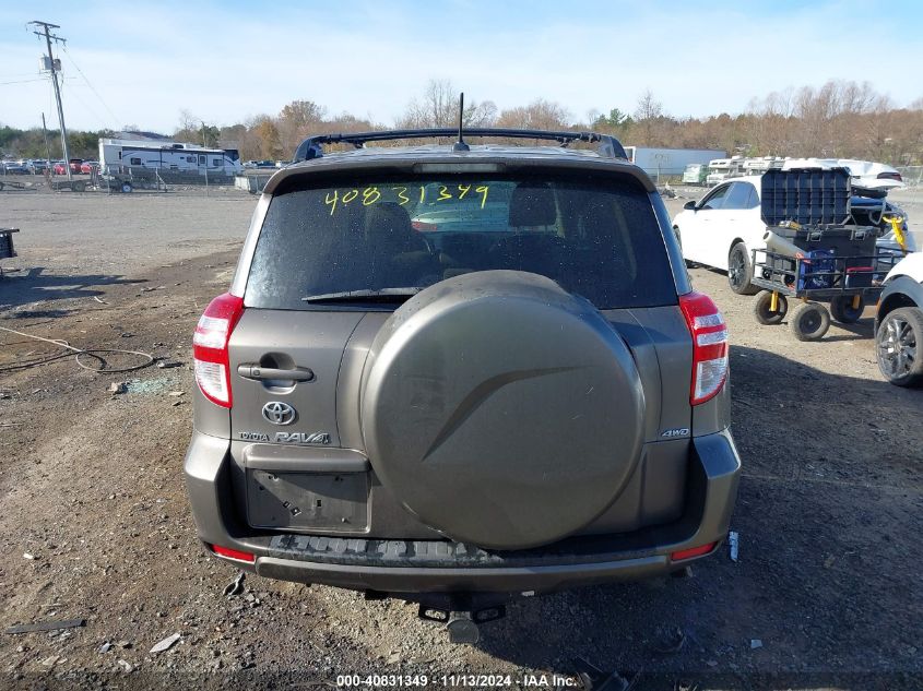 2010 Toyota Rav4 Limited VIN: JTMDK4DV2A5089387 Lot: 40831349