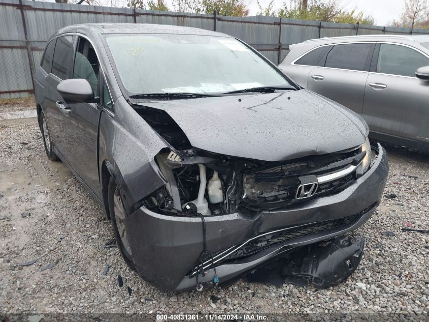 VIN 5FNRL5H6XHB003912 2017 Honda Odyssey, Ex-L no.6